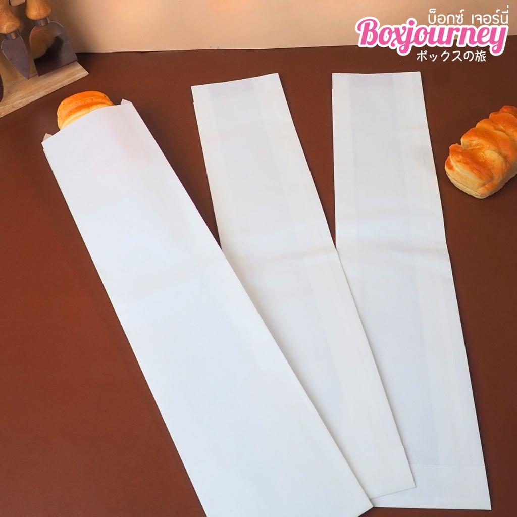 ซองใส่ขนมปังฝรั่งเศส Baguette สีขาว ขนาด 10x60 ซม.