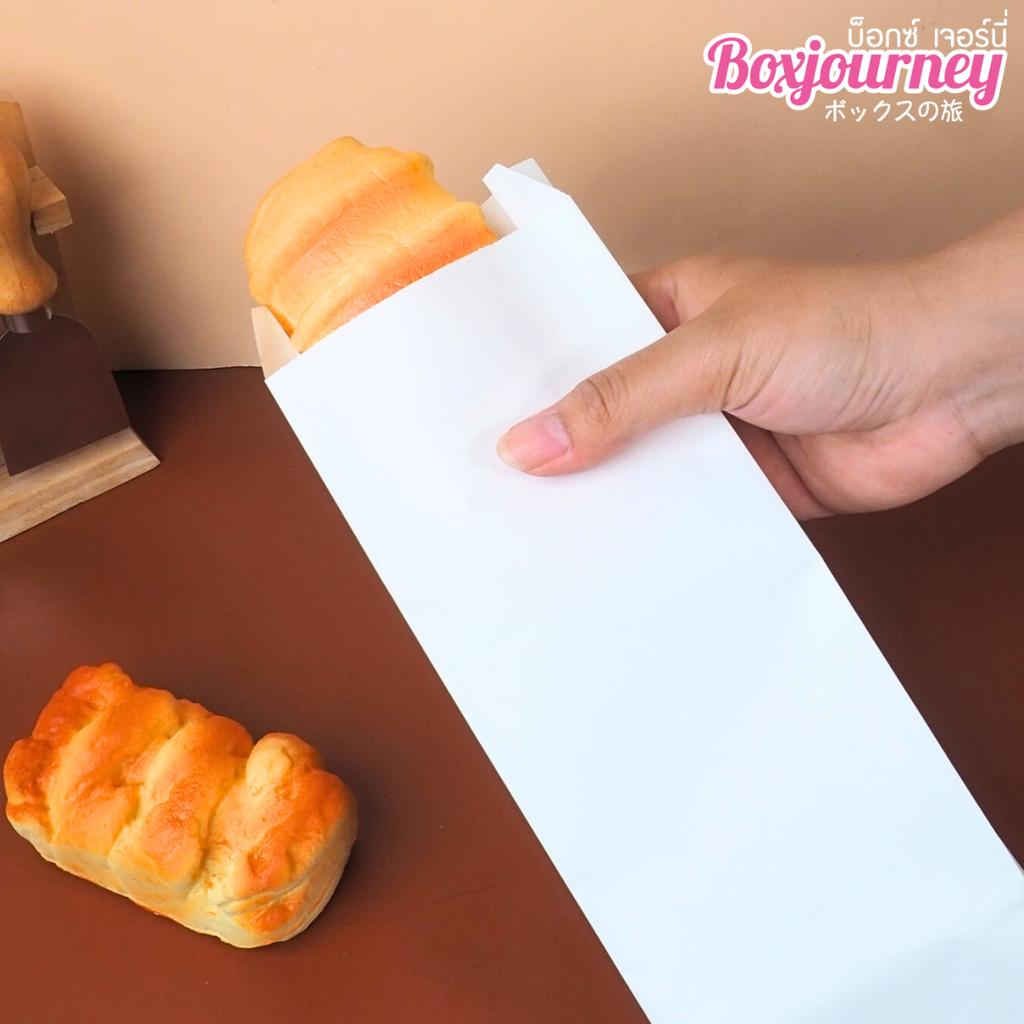 ซองใส่ขนมปังฝรั่งเศส Baguette สีขาว ขนาด 10x45 ซม.
