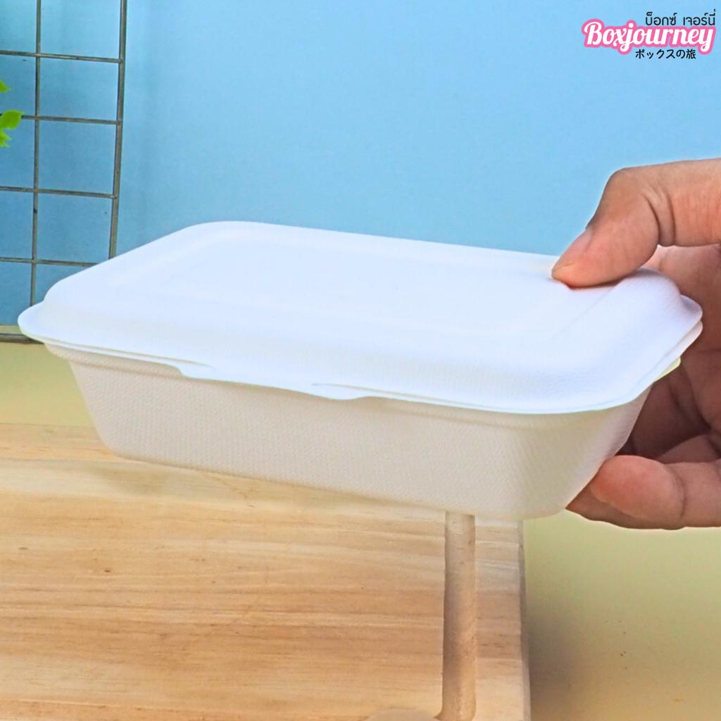 กล่องอาหารชานอ้อย ฝาปิด 500 ml