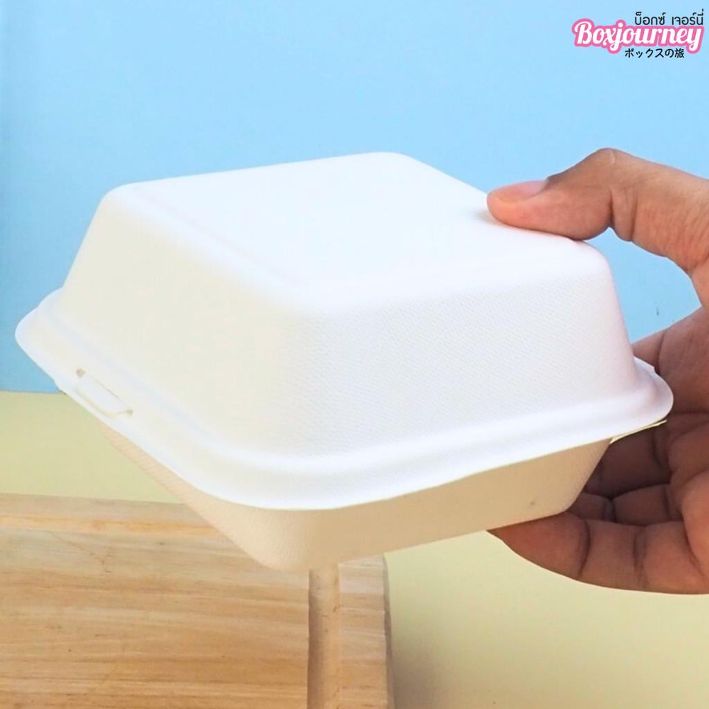 กล่องอาหารชานอ้อย ฝาปิด ขนาด 6 นิ้ว