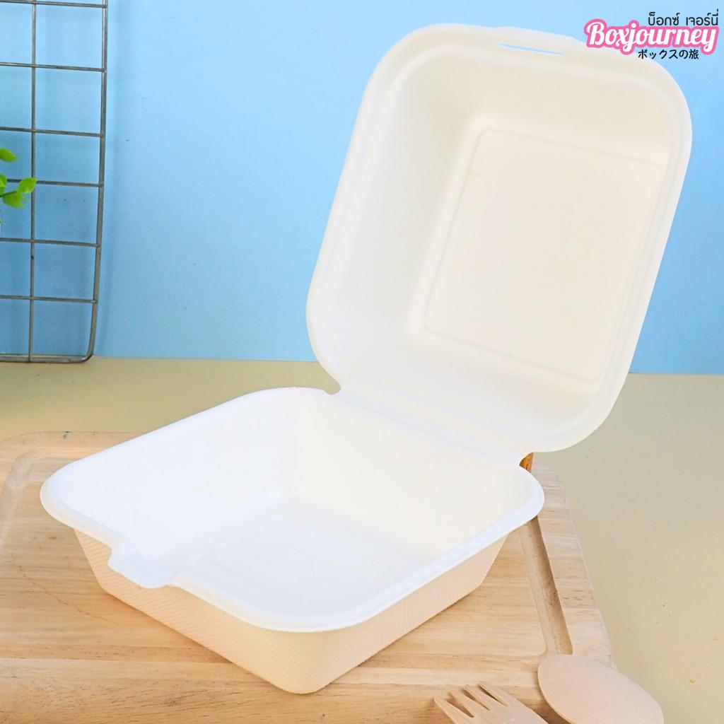 กล่องอาหารชานอ้อย ฝาปิด ขนาด 6 นิ้ว