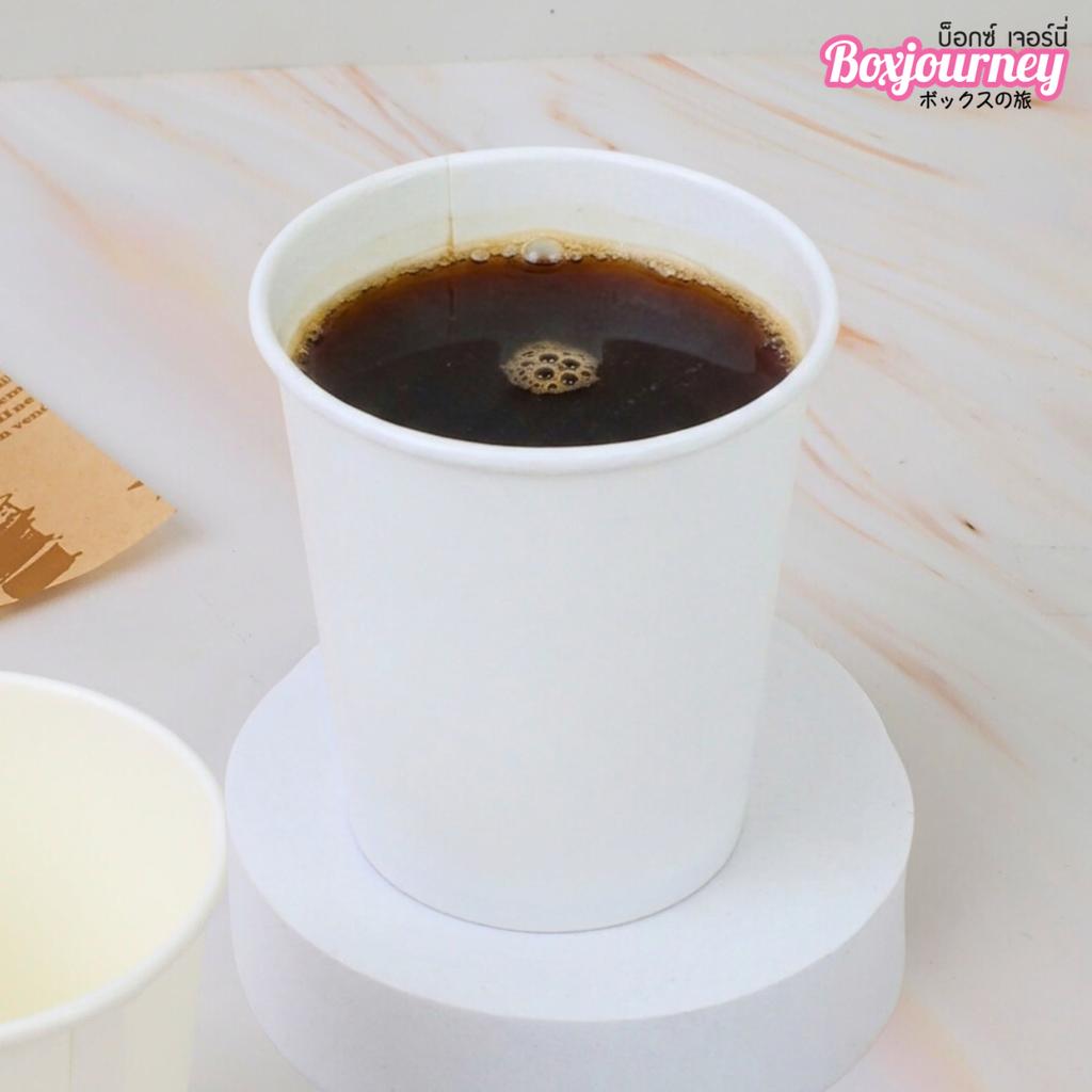 แก้วกระดาษ 6.5 oz ไม่มีหู สีขาว