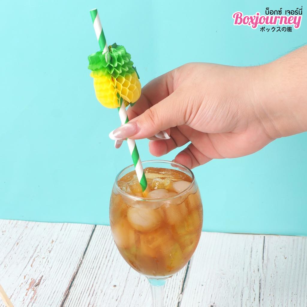 หลอดกระดาษ แฟนซีผลไม้ คละลาย