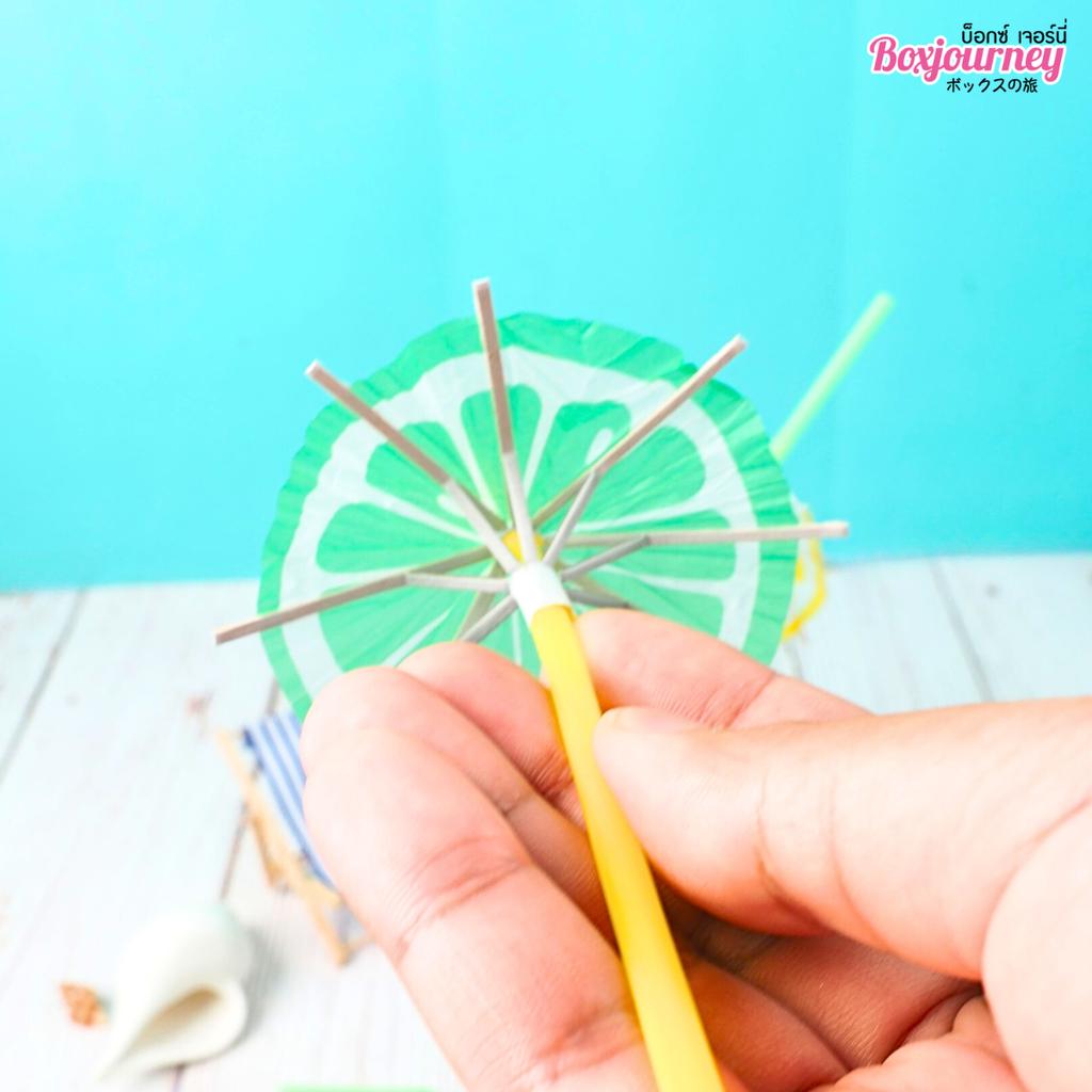 หลอด แฟนซี รูปร่ม คละสี