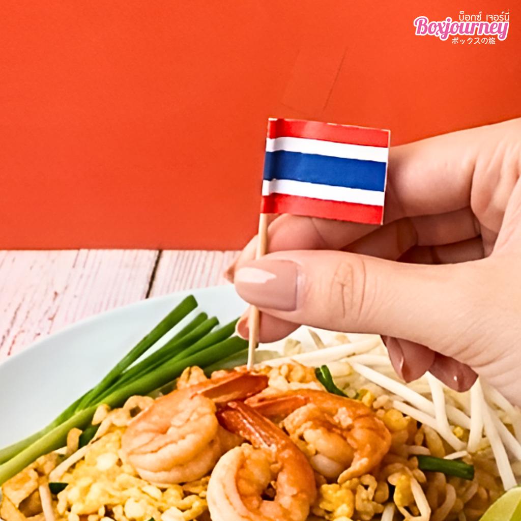 ไม้เสียบ ธงชาติ คละลาย ยาว 6.5 ซม.