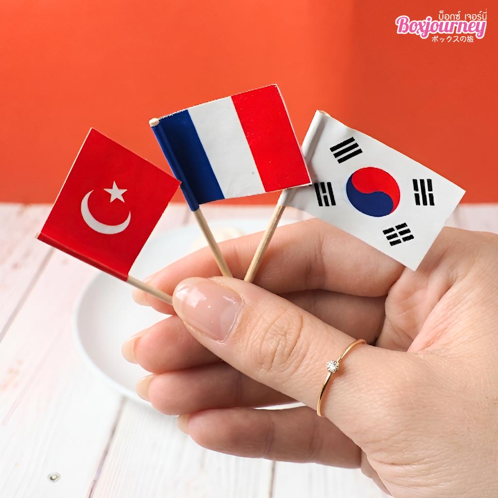 ไม้เสียบ ธงชาติ คละลาย ยาว 6.5 ซม.