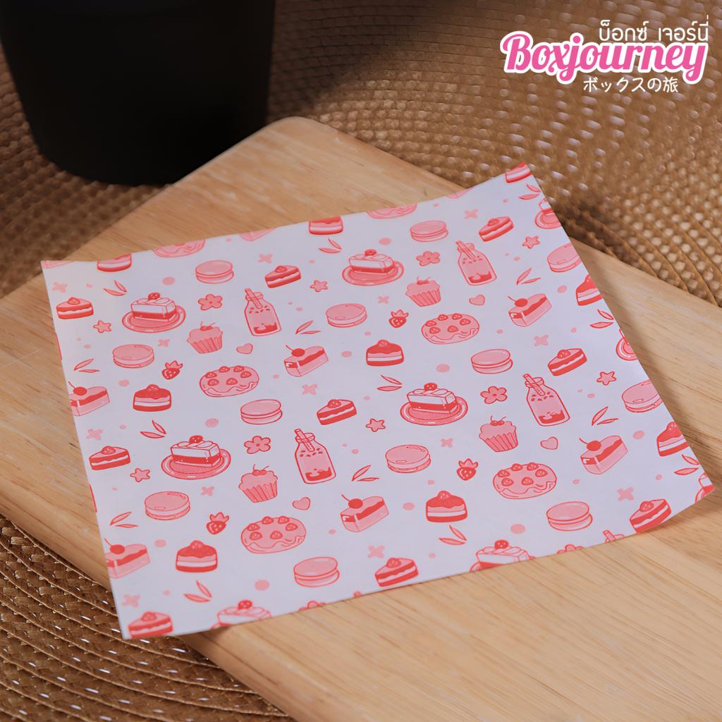 กระดาษรองอาหาร 6x6 นิ้ว ลาย Sweet Treats 