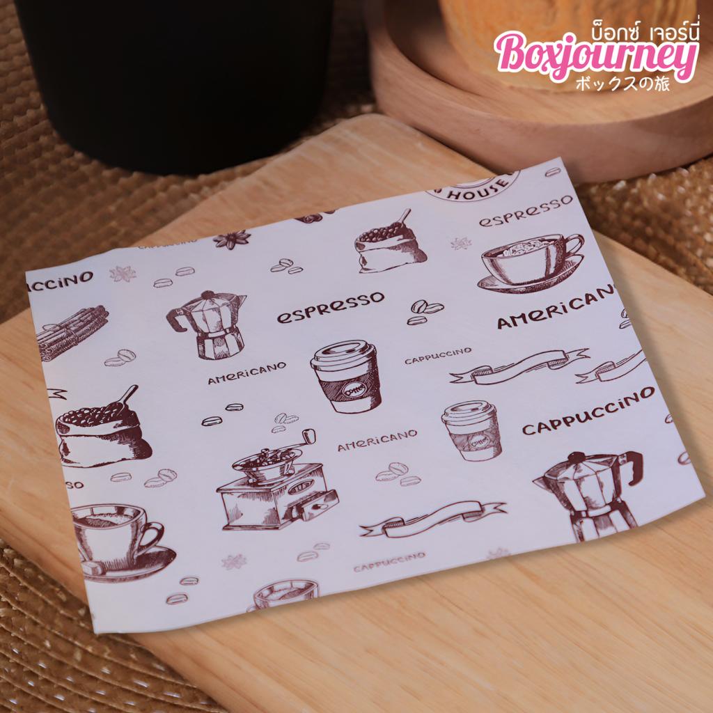 กระดาษรองอาหาร 6x6 นิ้ว ลาย Vintage Coffee House 