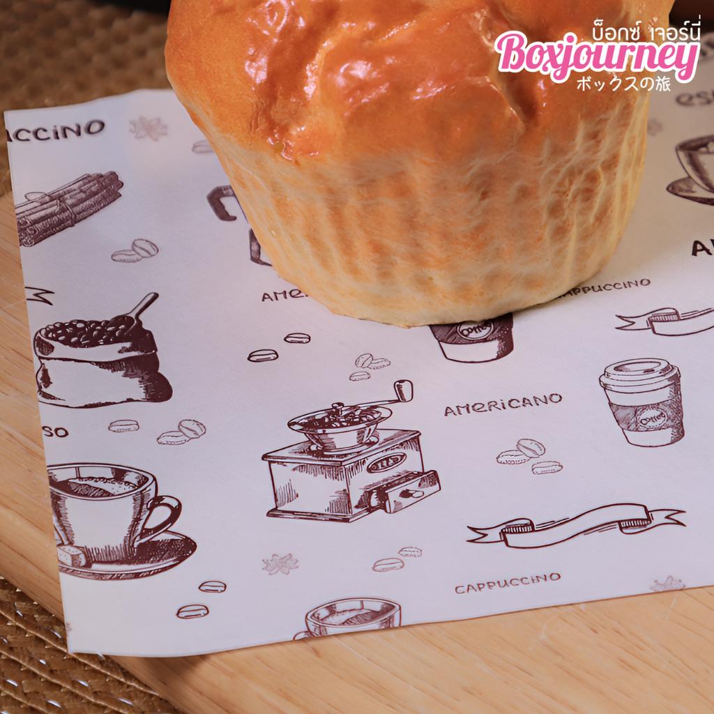 กระดาษรองอาหาร 6x6 นิ้ว ลาย Vintage Coffee House 