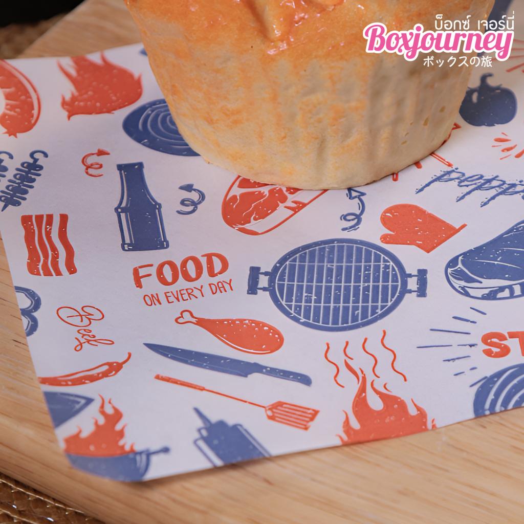 กระดาษรองอาหาร 6x6 นิ้ว ลาย BBQ Party