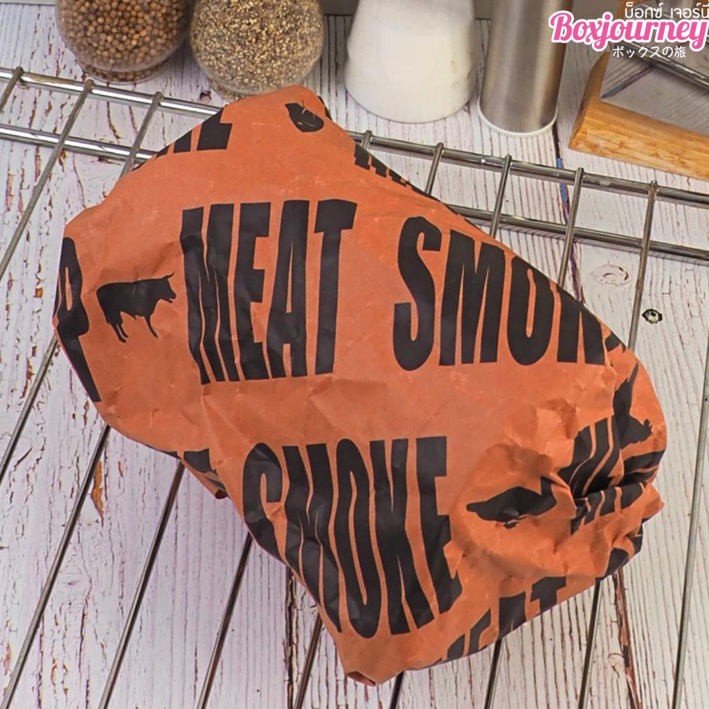 กระดาษรองเนื้อ แบบม้วน พิมพ์ลาย  ขนาด 45 ซม. X 50 เมตร