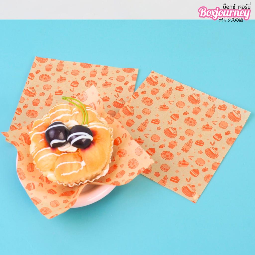 wrapping paper 12x12 cm , Sweet Treats  Pattern