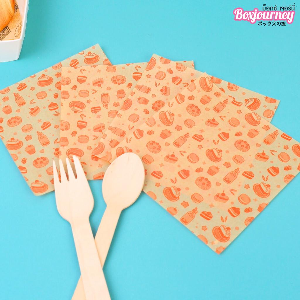 wrapping paper 12x12 cm , Sweet Treats  Pattern