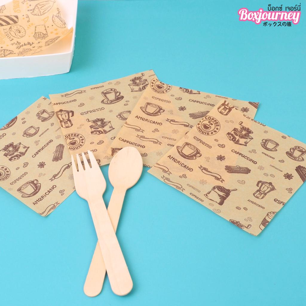 wrapping paper 12x12 cm ,  Vintage Coffee House  Pattern