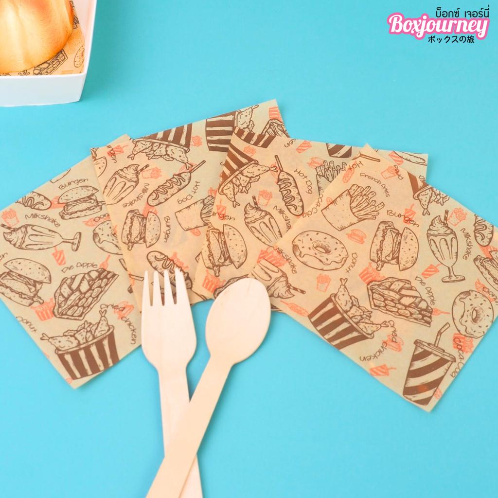 wrapping paper 12x12 cm ,   Retro Fast Food  Pattern