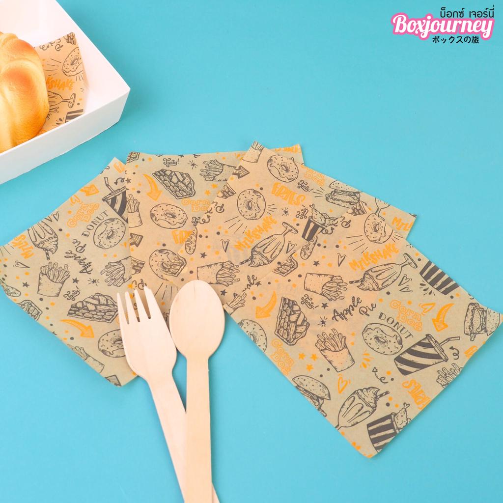 wrapping paper 12x12 cm ,  Doodle Snack Time  Pattern