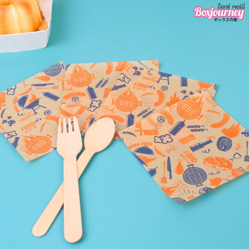 wrapping paper 12x12 cm ,  BBQ Party  Pattern