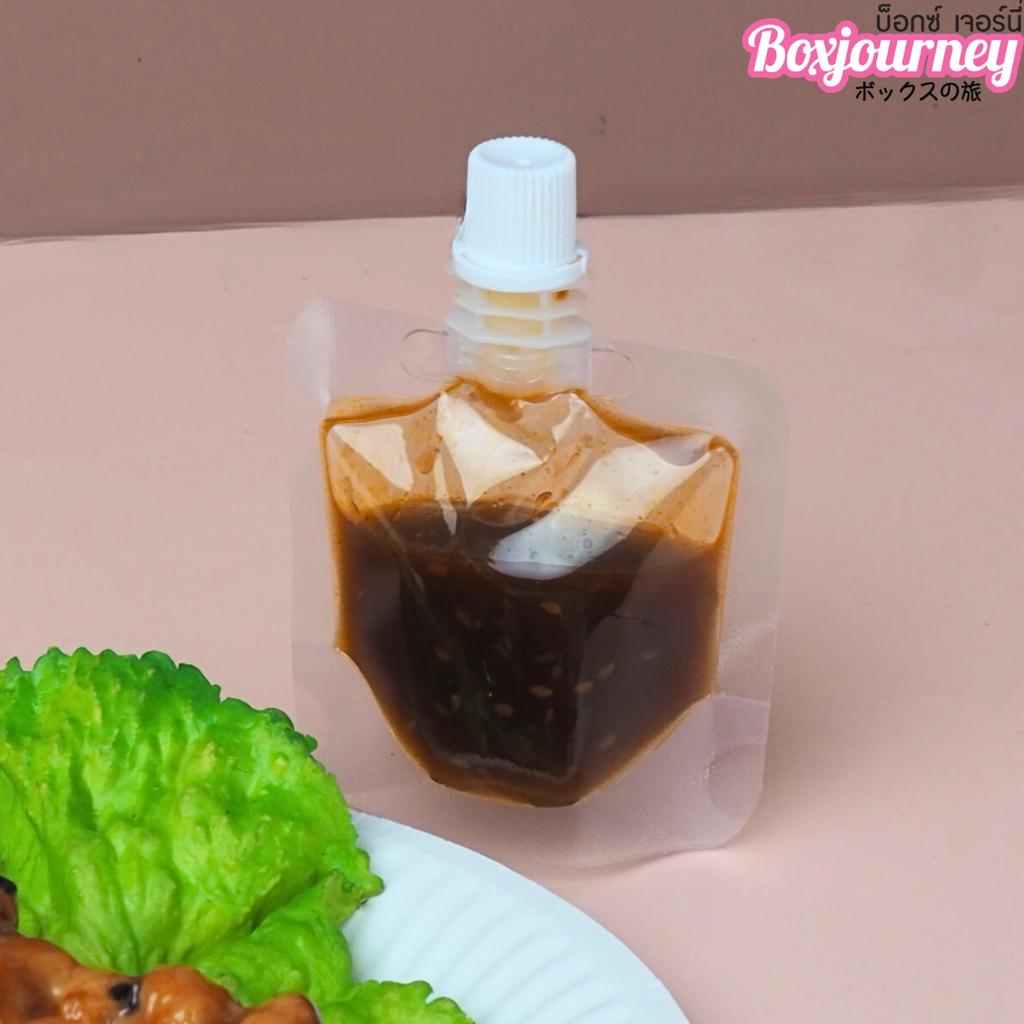 ถุงใส่น้ำ แบบฝาเกลียวหมุนปิด 30 ml.