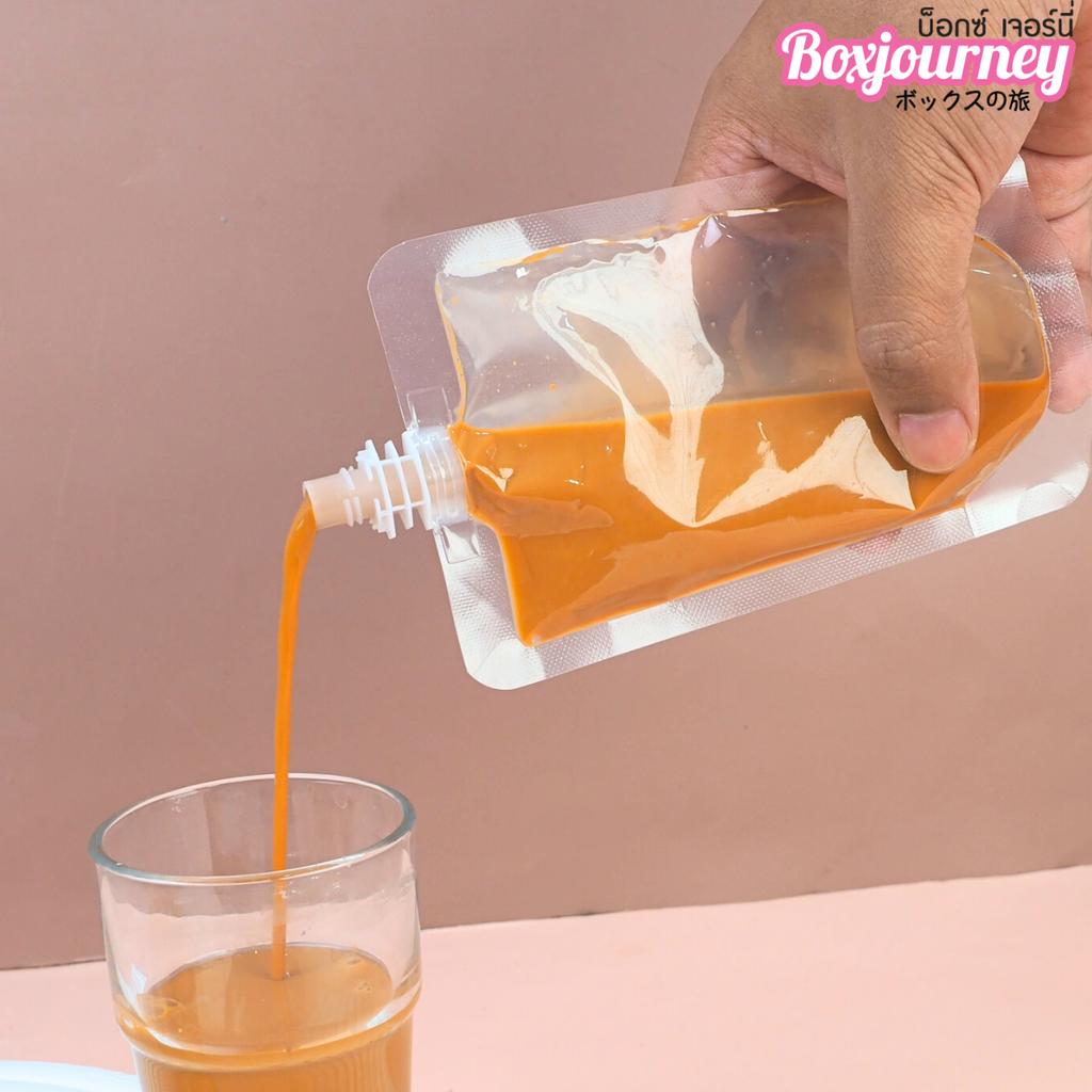 ถุงใส่น้ำ แบบฝาเกลียวหมุนปิด 200 ml.