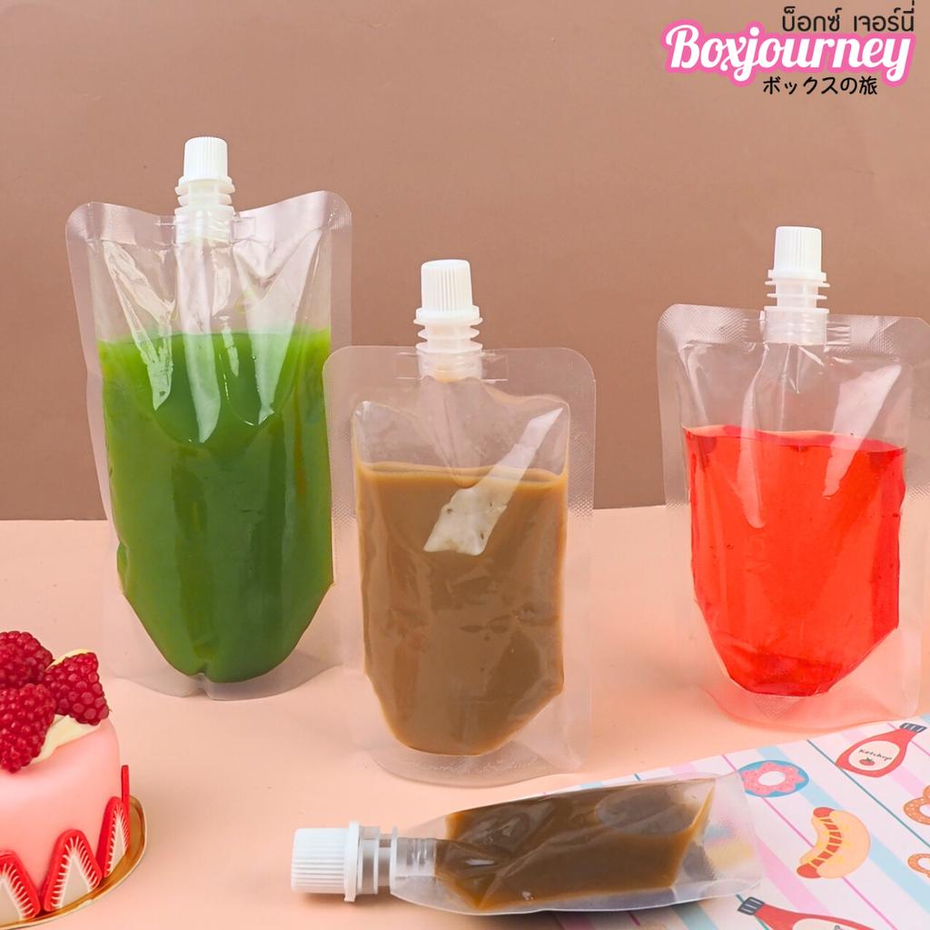 ถุงใส่น้ำ แบบฝาเกลียวหมุนปิด 300 ml.