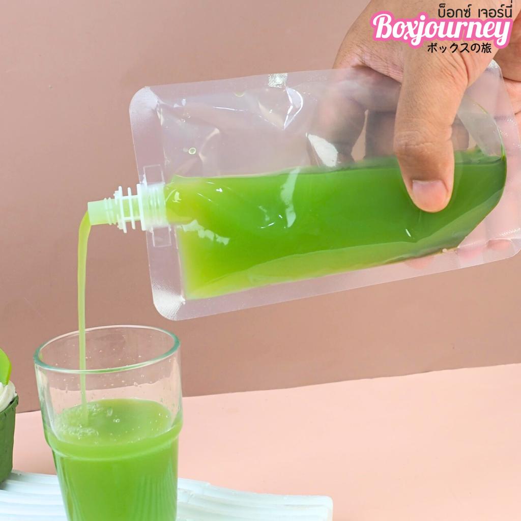 ถุงใส่น้ำ แบบฝาเกลียวหมุนปิด 300 ml.