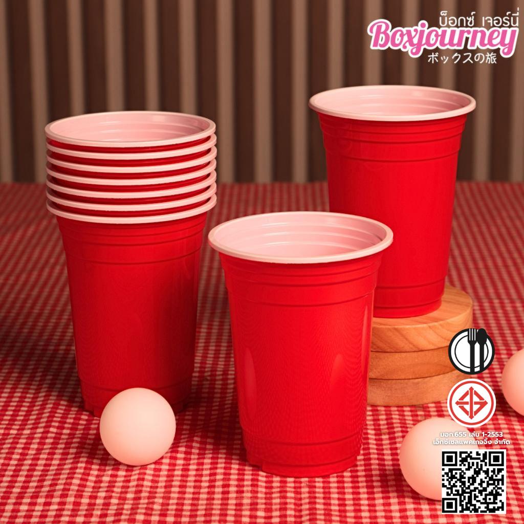 แก้วปาร์ตี้พลาสติก สีแดง ขนาด 16 oz.