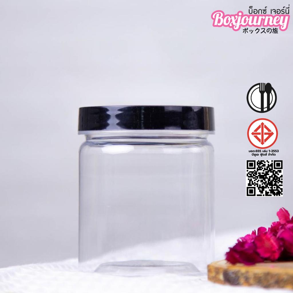 กระปุกPET  6.5x8 CM. ฝาสีดำ 250ml.