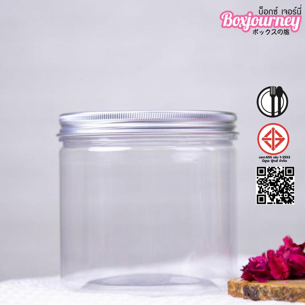 กระปุก PET 8.5x10 cm. ฝาอลูมิเนียมสีเงิน 525 ml.