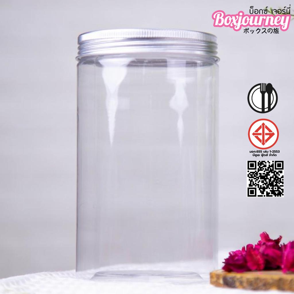 PET jar, aluminum lid, silver 680 ml.