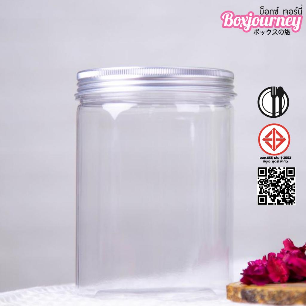 กระปุกPET ฝาอลูมิเนียมสีเงิน 750ml.