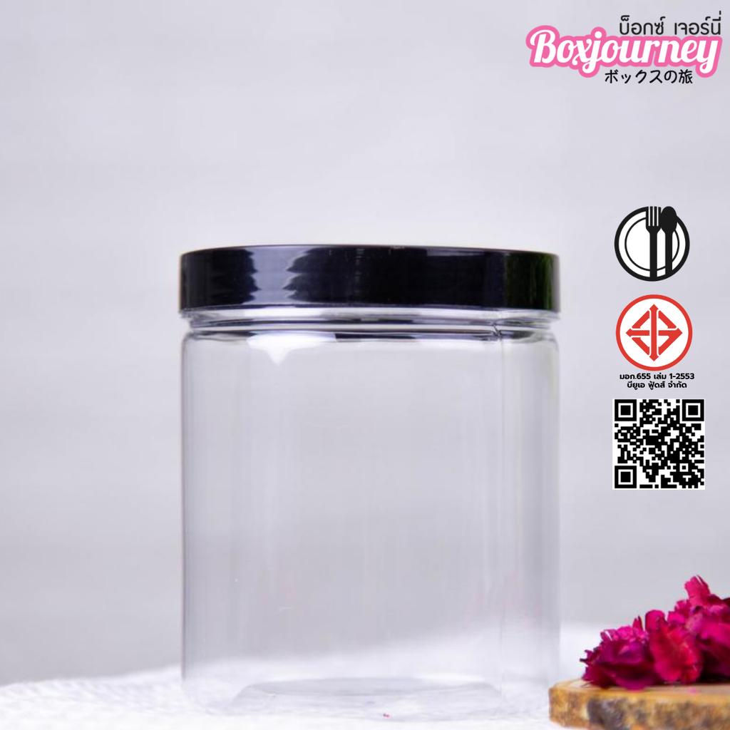 กระปุกPET ฝาสีดำ 425ml.