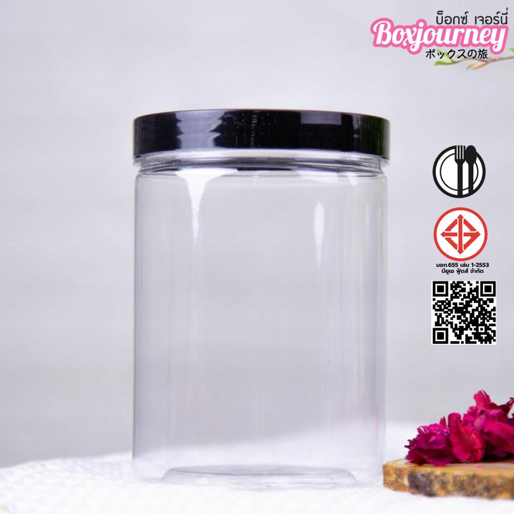 กระปุก PET 8.5x12 cm. ฝาสีดำ 625 ml.