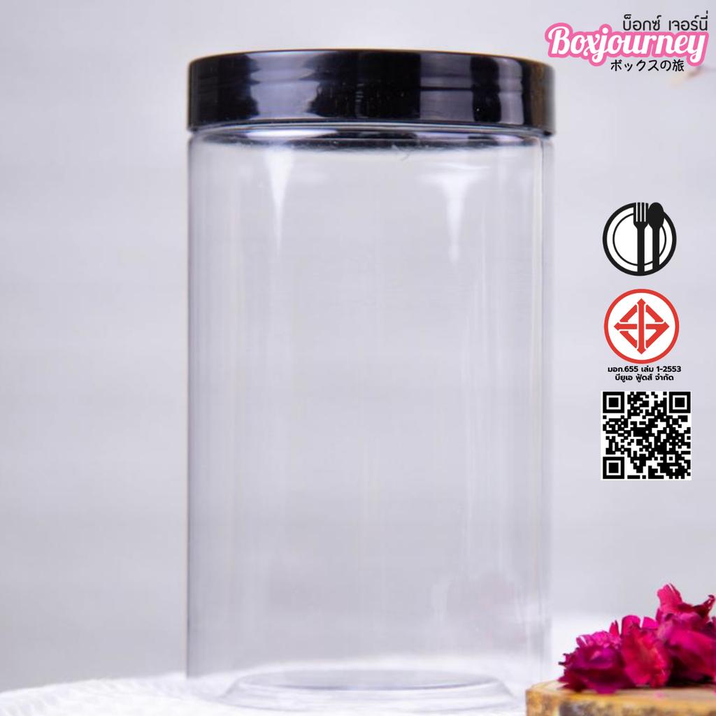กระปุกPET 8.5x15 cm.ฝาสีดำ 800ml.
