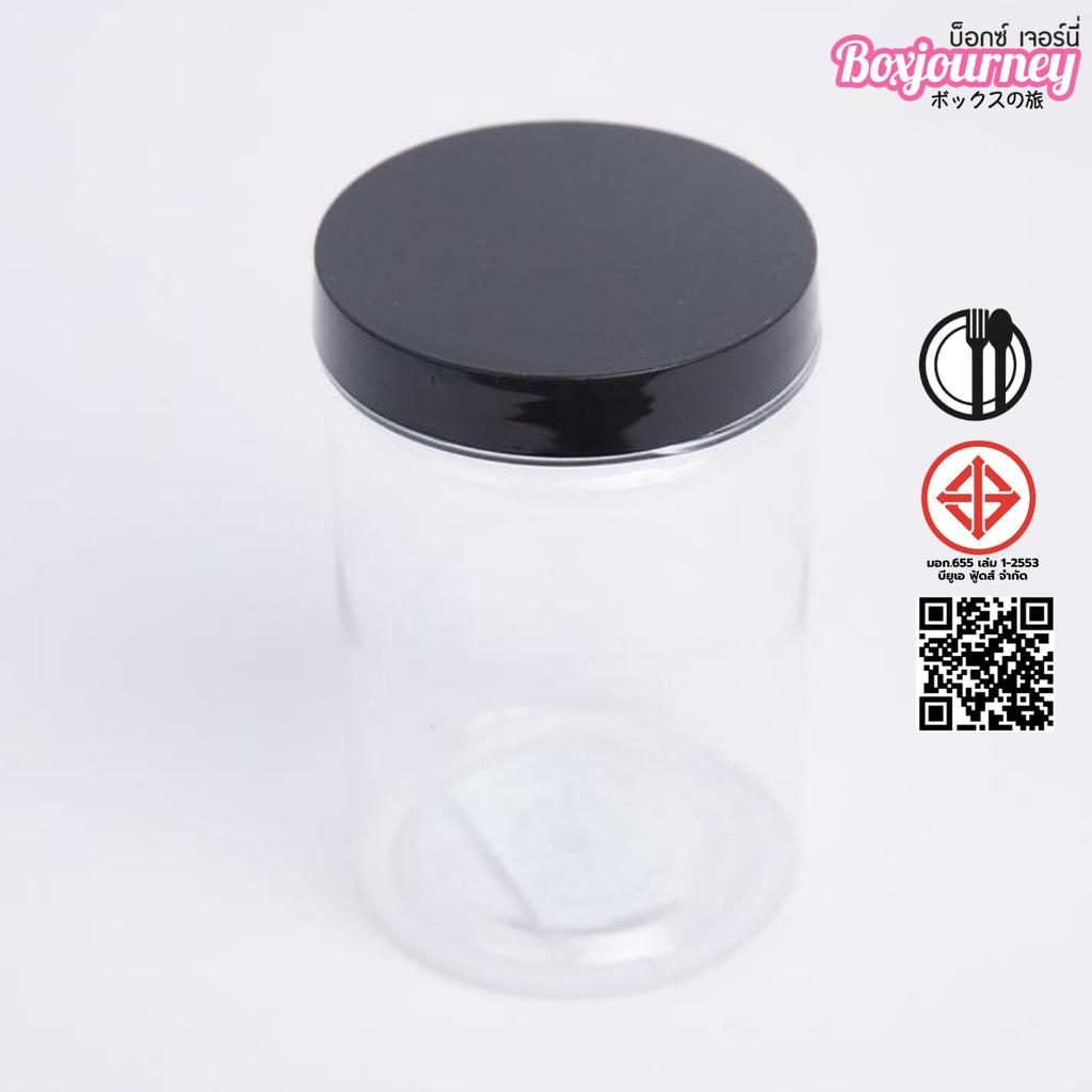PET jar 6.5x10 CM. Black cap 300ml.