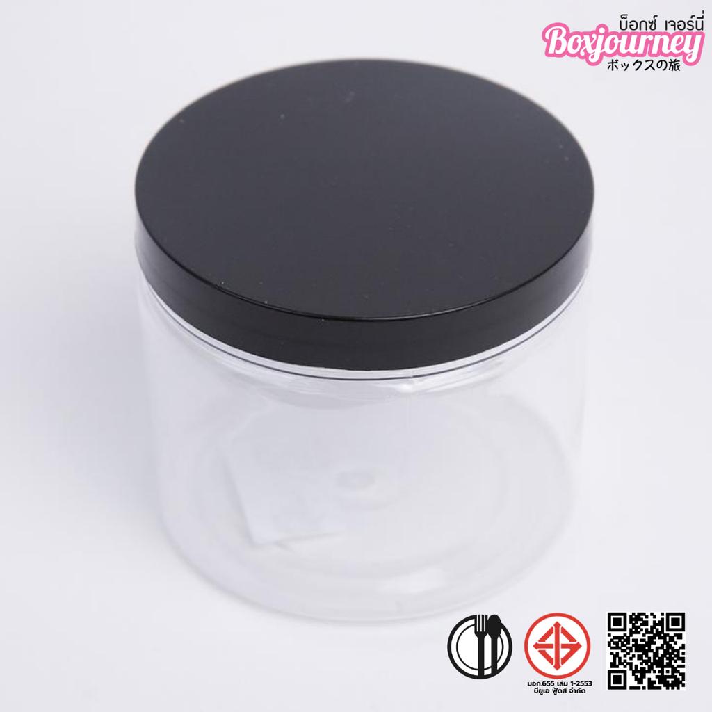 PET jar 10x8 CM. Black cap 550ml.