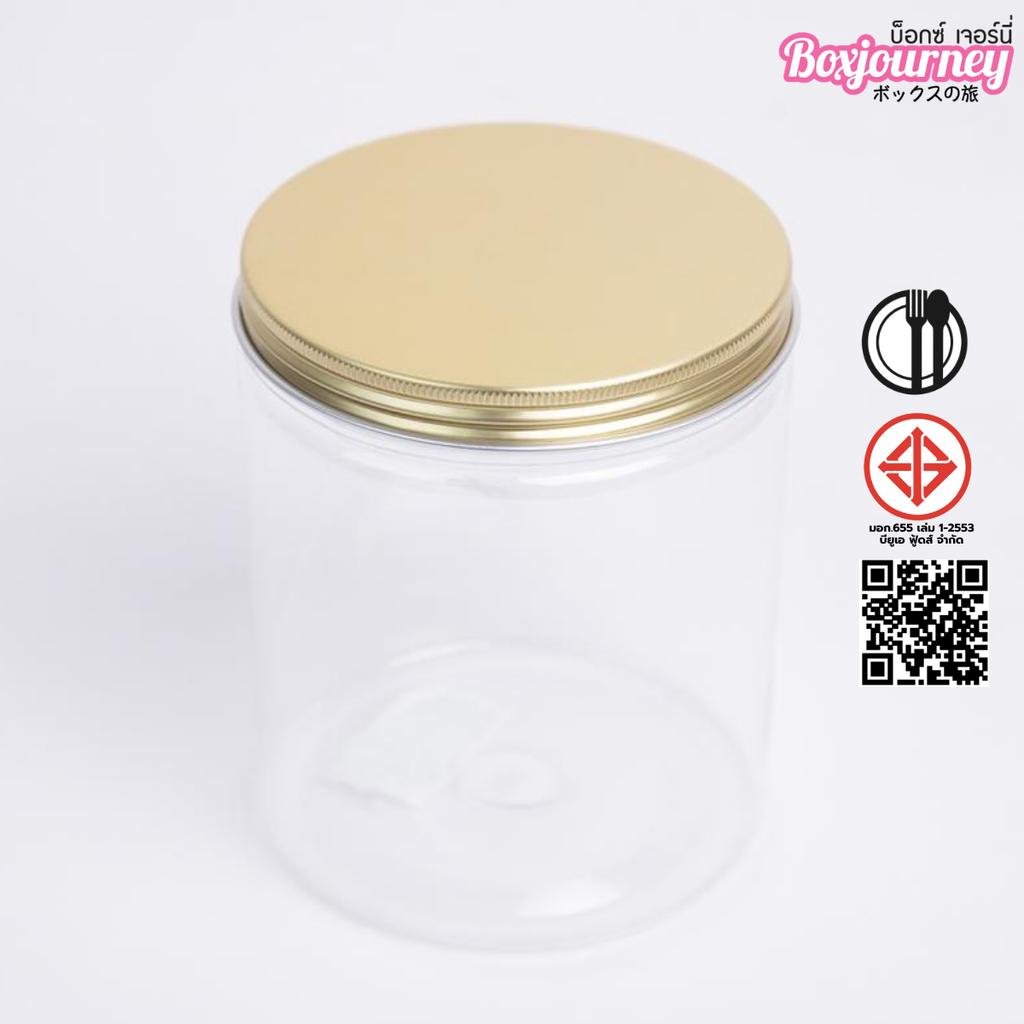 กระปุก PET 10x12 CM. ฝาอลูมิเนียมทอง 900ml.