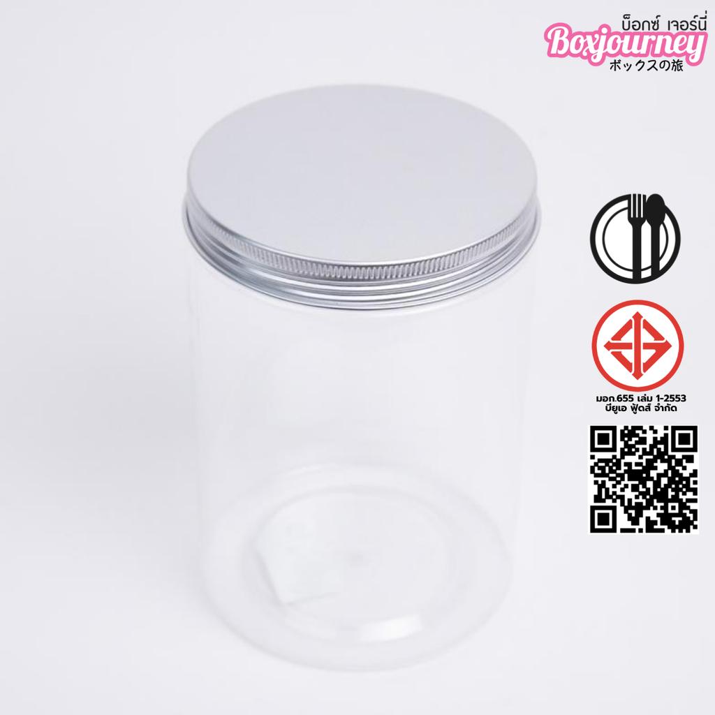กระปุก PET 10x15 CM. ฝาอลูมิเนียมเงิน 1150ml.