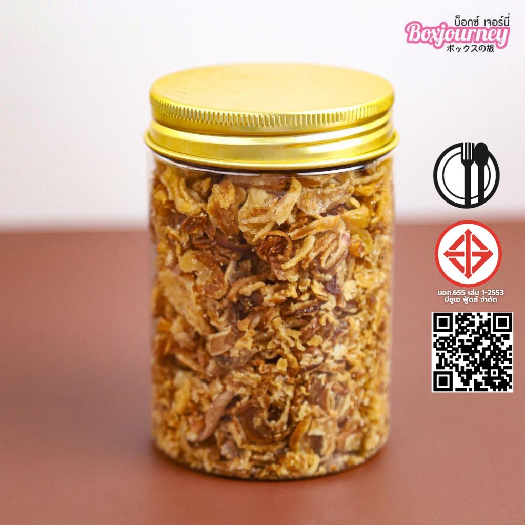 PET jar 6.5x10 CM. Gold lid 300ml.