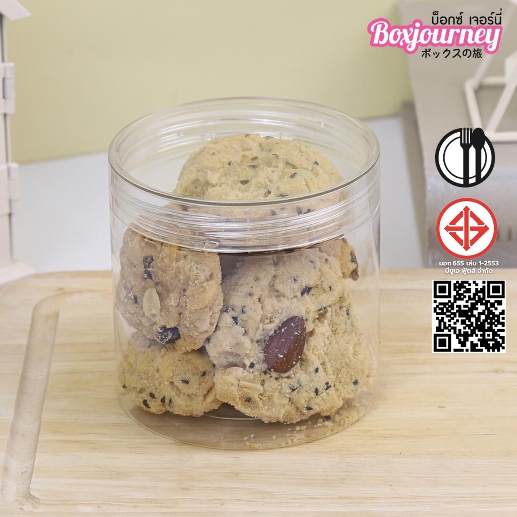 กระปุก PET 8.5x8.5 CM. ฝาใส 425 ml.