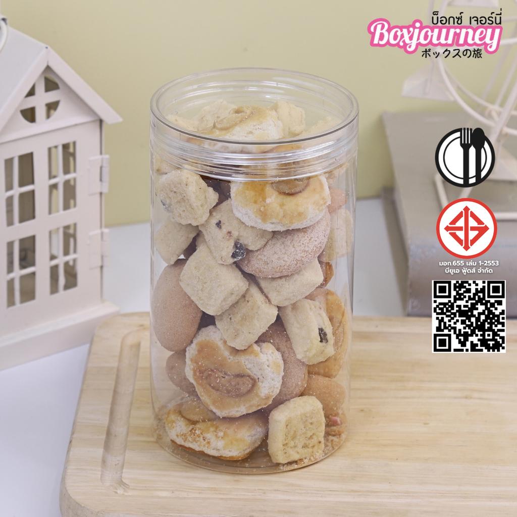 กระปุก PET 8.5x15 CM. ฝาใส 800 ml.