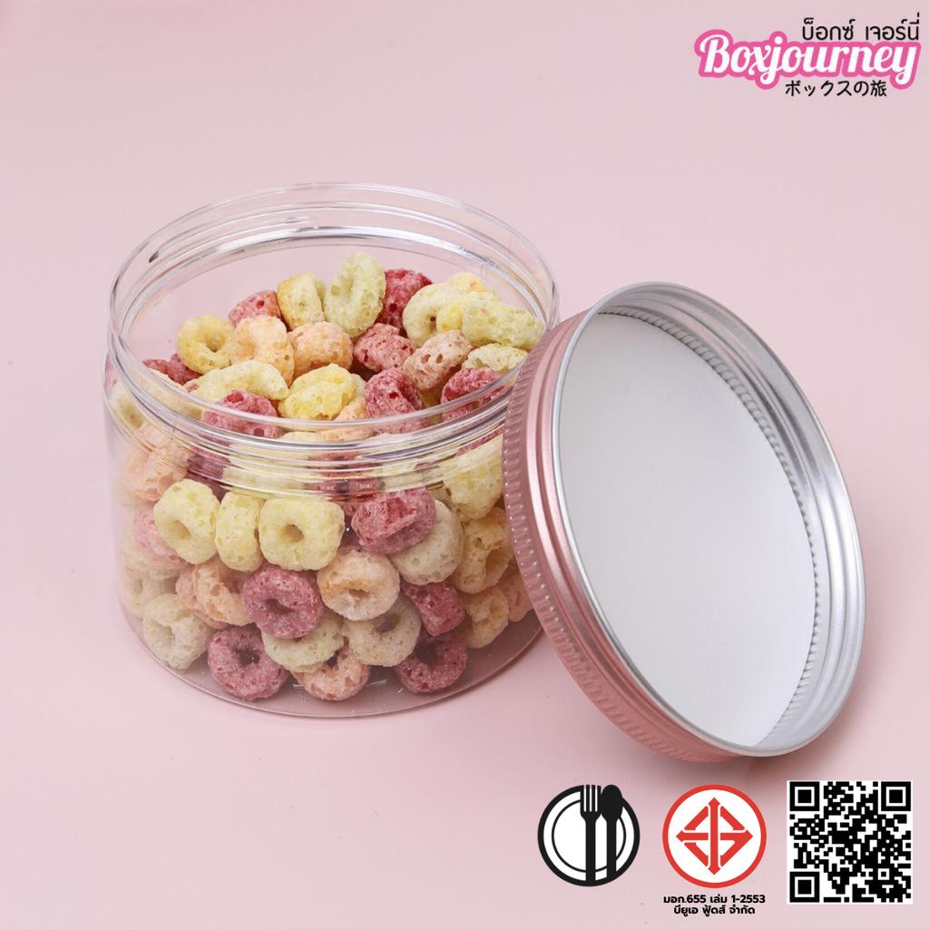 PET Jar 8.5x6.5 CM. Alu Cap Rose Gold  325 ml.