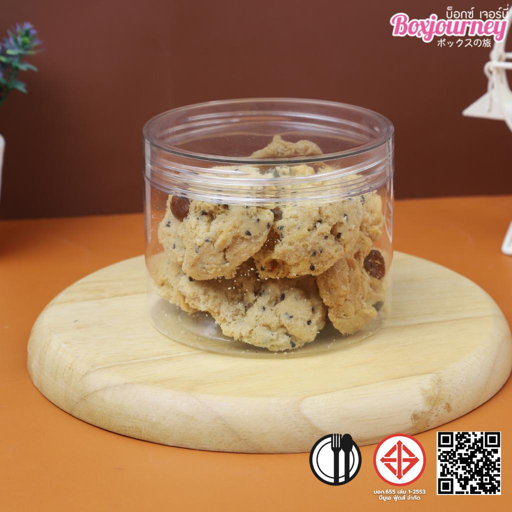 กระปุก PET 10x8 CM. ฝาใส 550 ml.