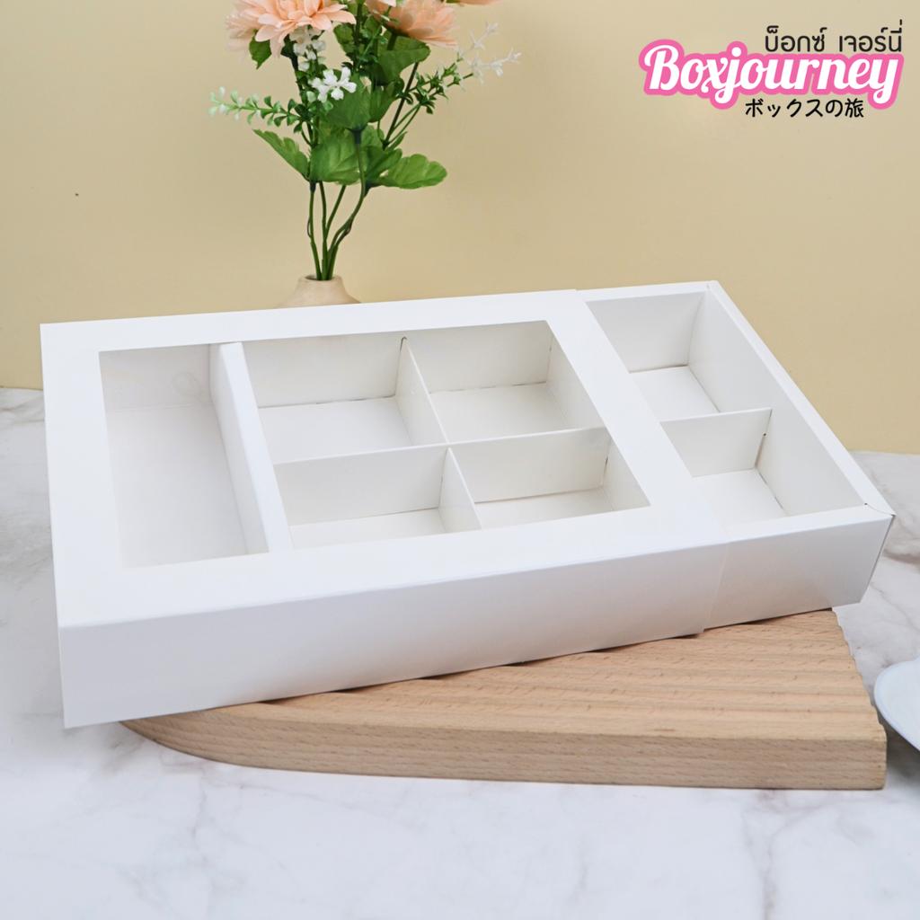 กล่องขนม 6 ช่อง ขาว 17x24.3x5 ซม.