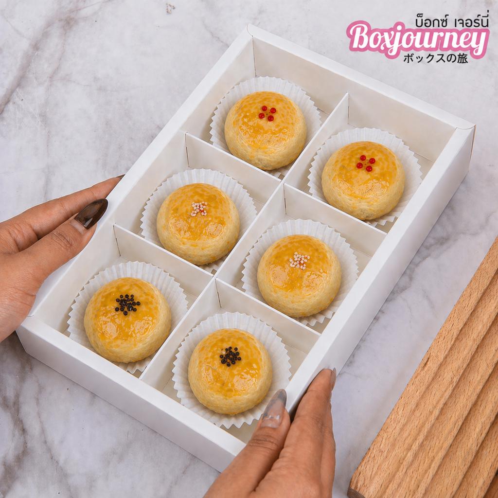 กล่องขนม 6 ช่อง ขาว 17x24.3x5 ซม.