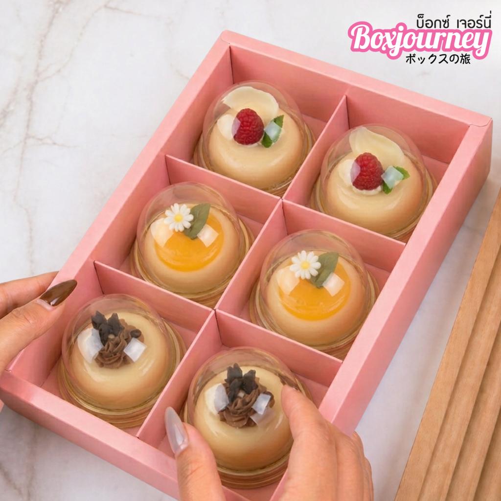กล่องขนม 6 ช่อง ลาย Pink Elegant 17x24.3x5 ซม.