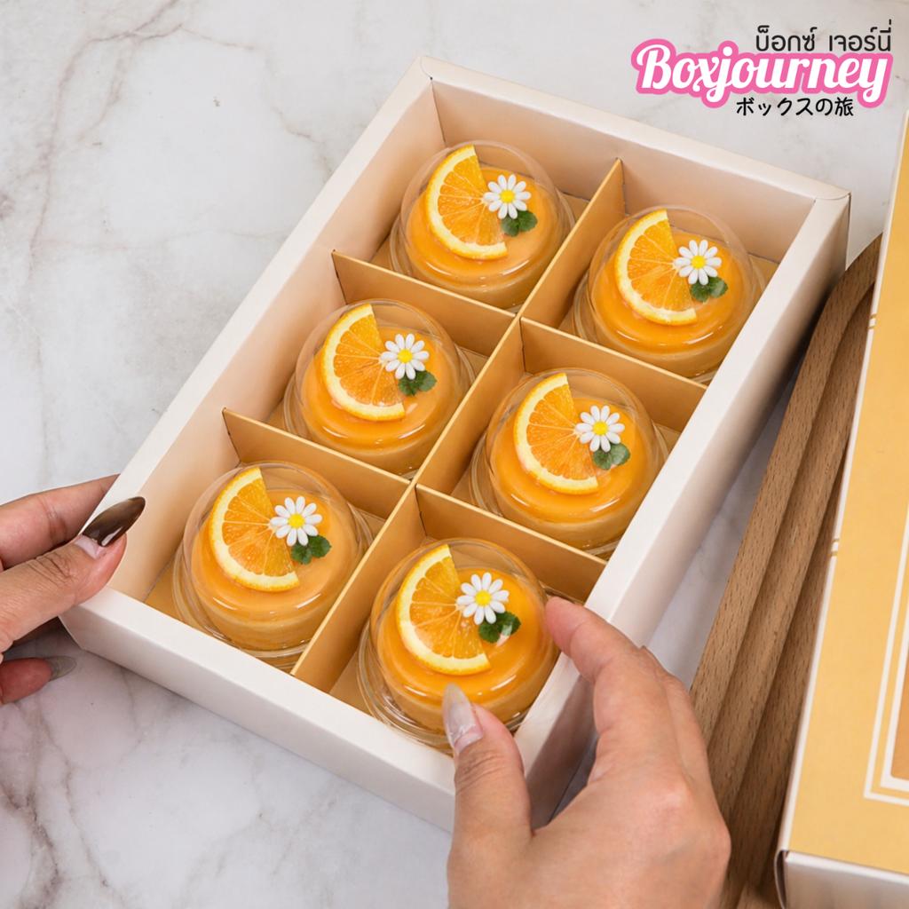 กล่องขนม 6 ช่อง ลาย Golden Meadow 17x24.3x5 ซม.