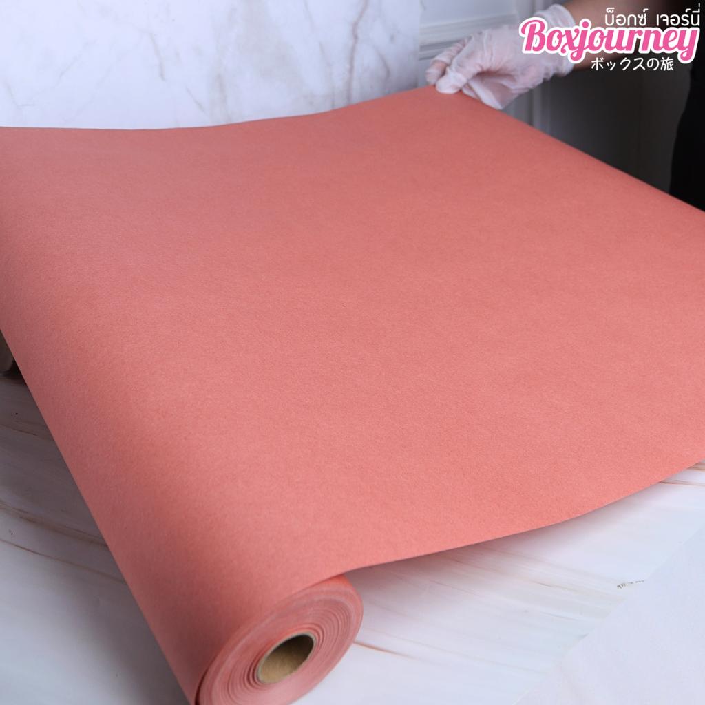 กระดาษรองเนื้อ แบบม้วน สีน้ำตาล  ขนาด 45 ซม. X 50 เมตร