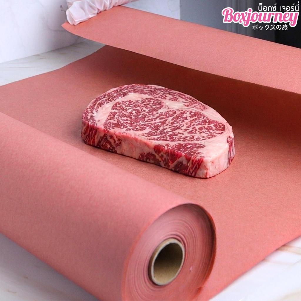 กระดาษรองเนื้อ แบบม้วน สีน้ำตาล  ขนาด 45 ซม. X 50 เมตร
