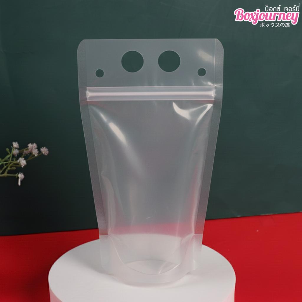 ถุงซิปล็อคใส่น้ำ มีหูหิ้ว 350 ml.