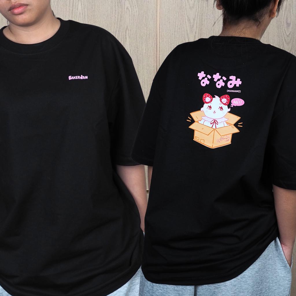 เสื้อเบเกอเรี่ยน ลาย Nanami Peek a Box